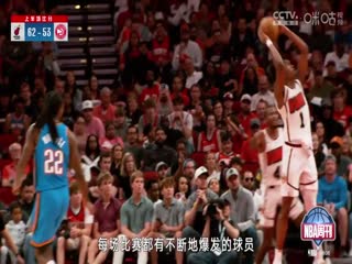 NBA附加赛 热火VS老鹰 20250419