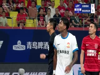 中超联赛 成都蓉城VS青岛西海岸 20250517